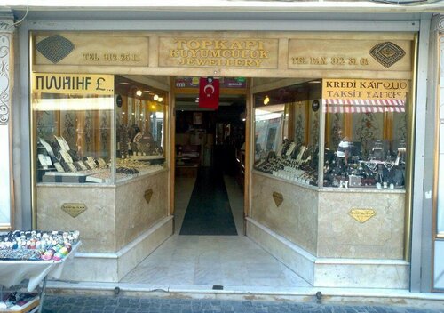 Topkapı Kuyumculuk Fotoğraf 1