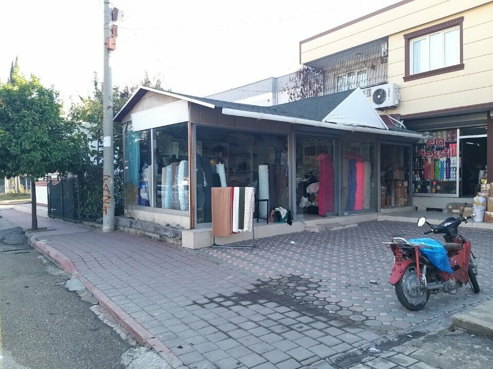 Home goods store Evim Curtain, Adana, photo