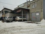 Евроблок (Avtozavodskiy City District, Severniy Microdistrict, Borskaya Street, 17Д), industrial equipment