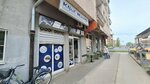 Ключ Мастер (Ulica Janka Veselinovića, 2), tienda de electrodomésticos