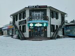 Bakery house (12-y mikrorayon, 20), confectionary