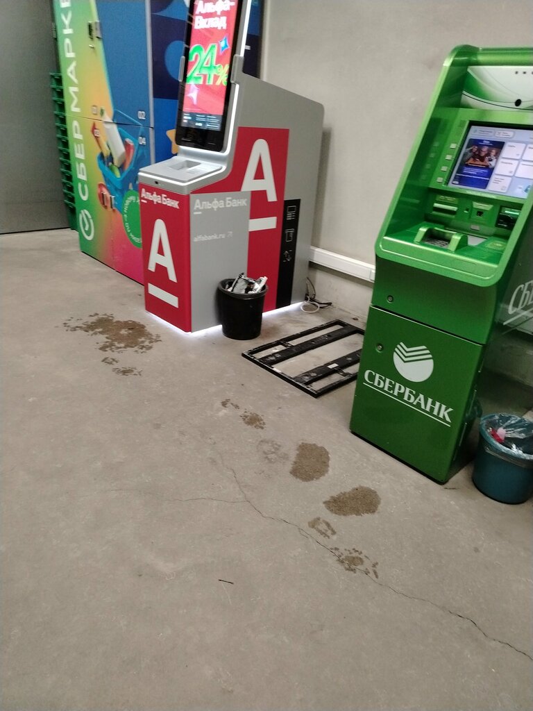ATM T-Bank, Saint Petersburg, photo