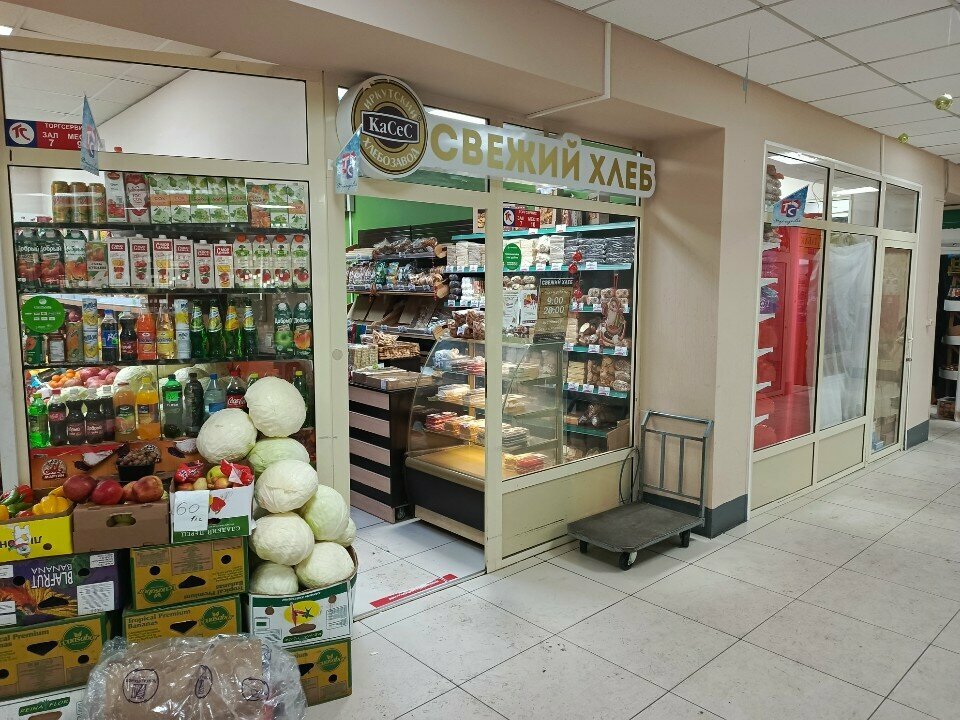 Bakery Касес, Irkutsk, photo
