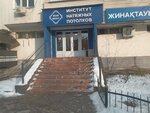 Wow Result (Abdullah Rozybakiev Street, 90), ceiling systems