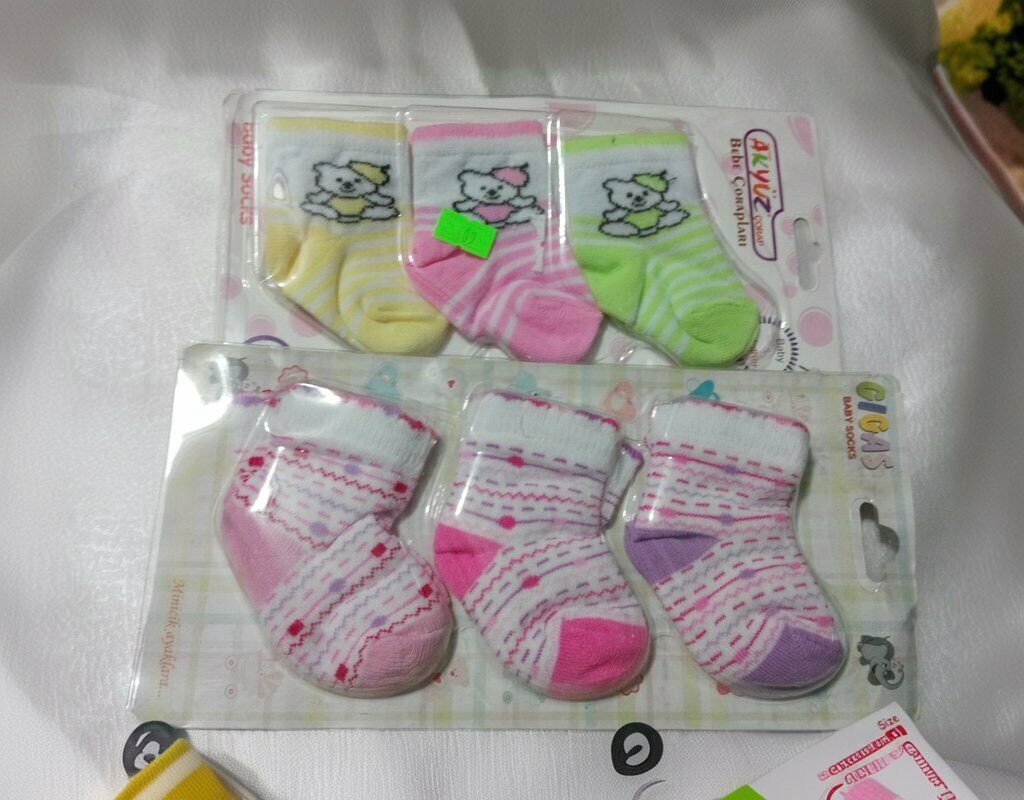 Clothing store Sima Socks Laundry, Kirikkale, photo