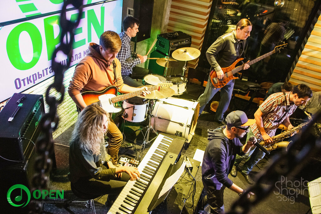 Music school Open, Tula, photo