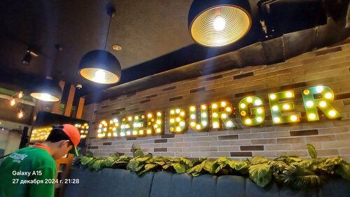 Fast food Green Burger, Jizzakh Province, photo