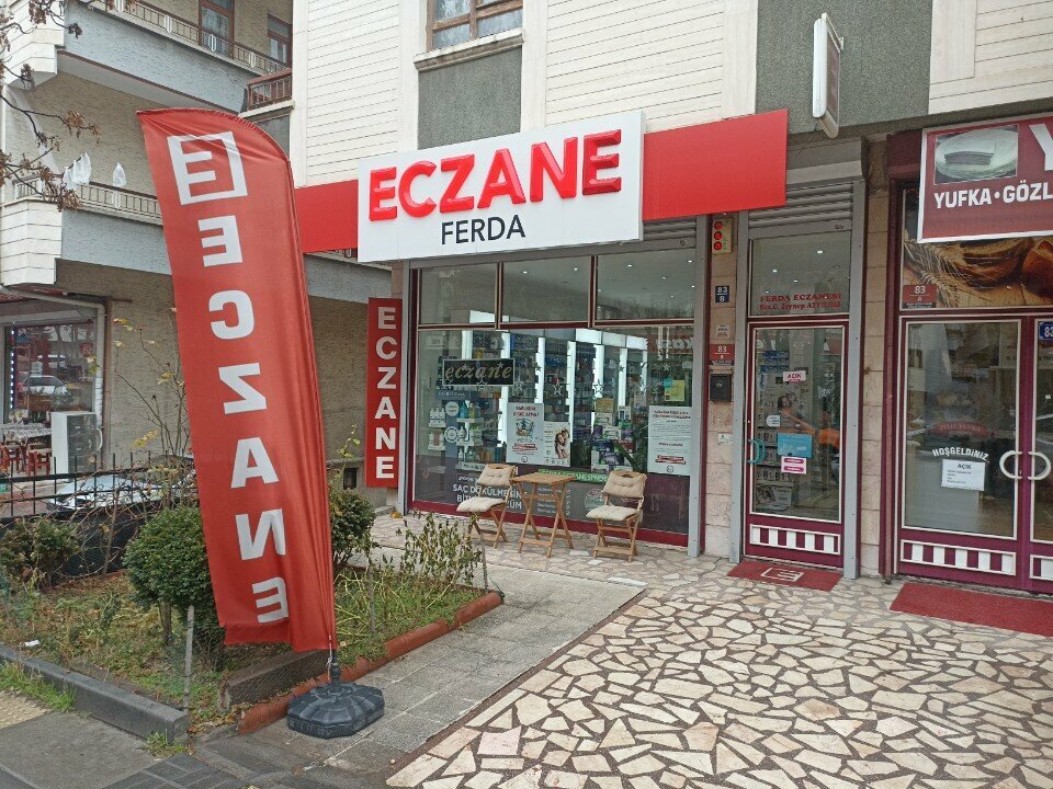 Аптека Ferda Pharmacy, Анкара, фото