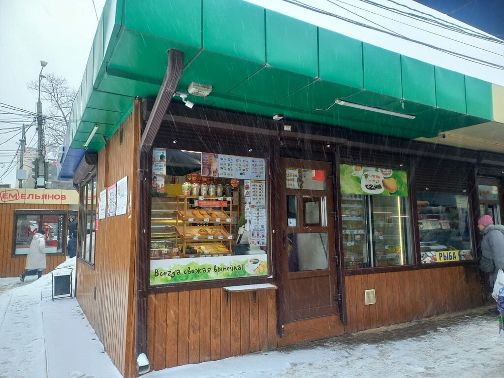 Fast food Robin Sdobin, Voronezh, photo