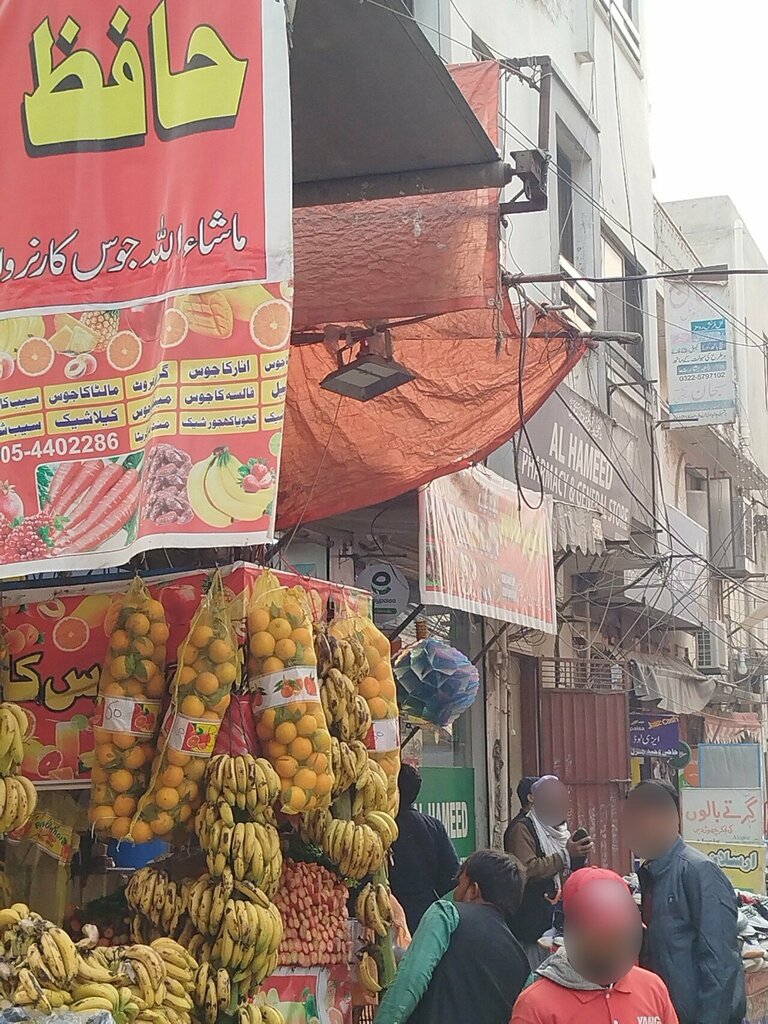 Soft drinks bar Hafiz Juice Corner, Lahore, photo