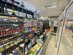 Smoke Up (Komsomolskiy prospekt, 108), tobacco and smoking accessories shop