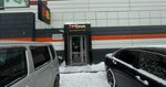 BetBoom (Leningradskaya Street, 28), bookmakers