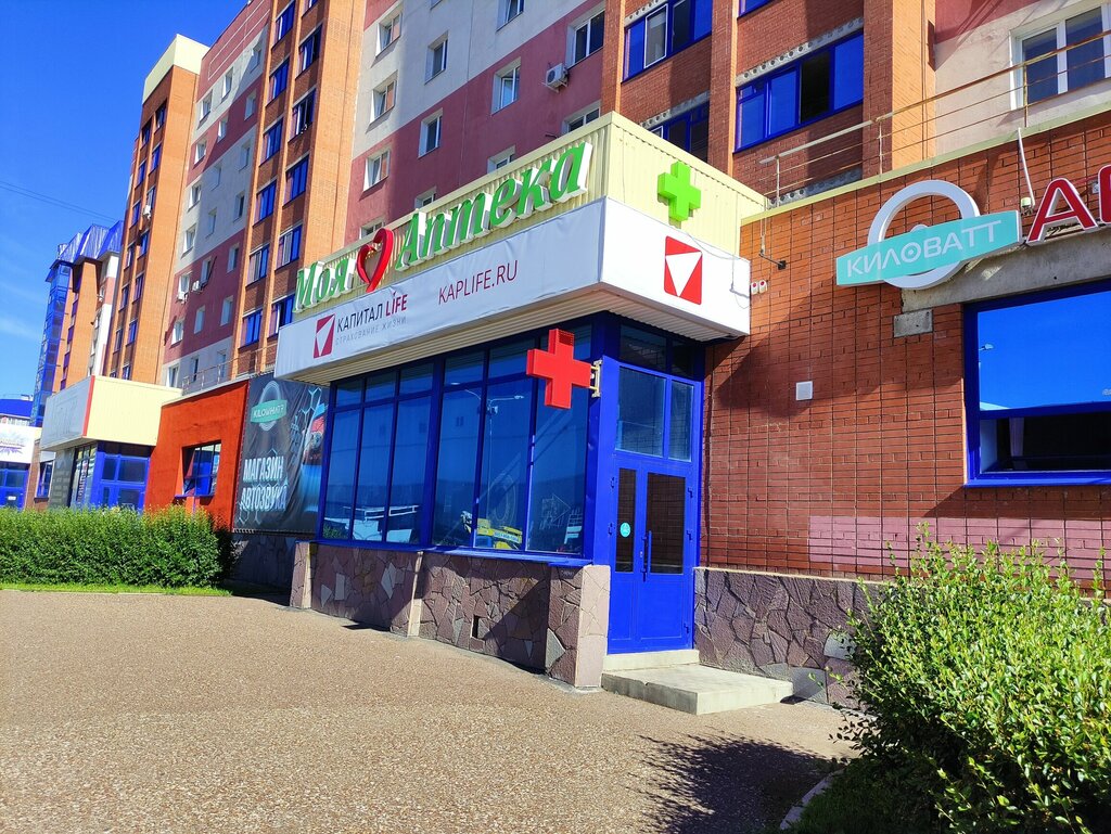 Страховая компания Капитал Life, Республика Башкортостан, фото