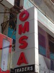 Omsa Traders (26th Street, 28C), household appliances store