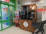 Good coffee (ulitsa Mayakovskogo, 21) ، آلة القهوة