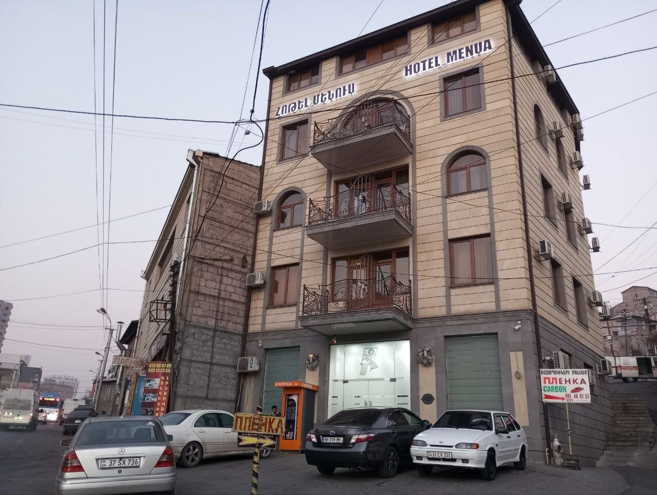 Фото Menua by Horizon Hotels