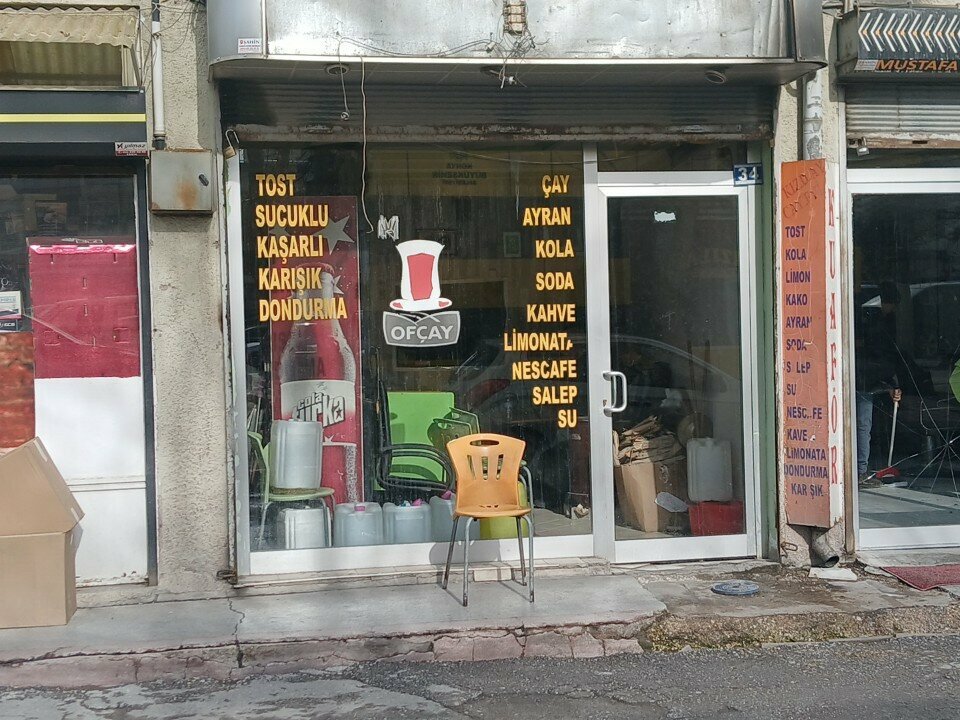 Cafe Kizilay Tea House, Konya, photo