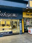 Sahin Jewelry (Istanbul, Sultanbeyli, Fatih Boulevard, 196A) ، متجر مجوهرات