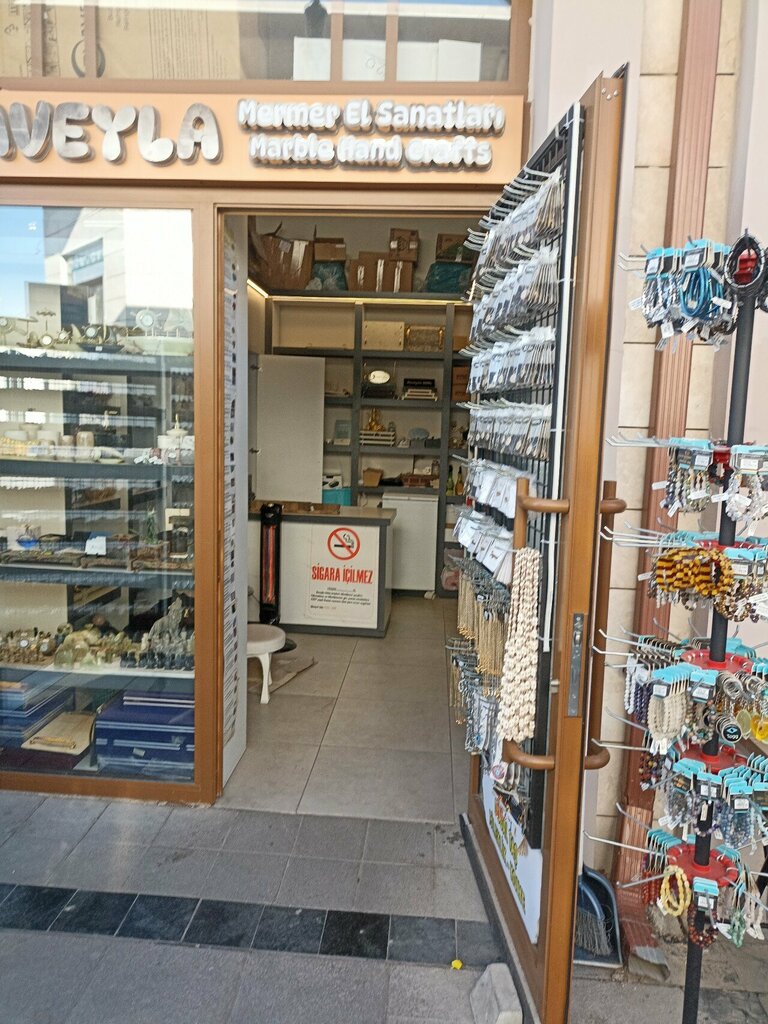 Gift and souvenir shop Vaveyla, Konya, photo