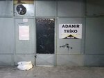 Adanir Knitwear (İstanbul, Bayrampaşa, Yenidoğan Mah., Şehit Naci Çakar Sok., 61), prendas de punto, prendas de punto