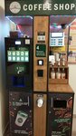 Hohoro Coffee (Moskovskiy Avenue, 17с1), coffee machine