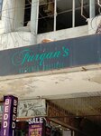Furqan's bridal fashion (Tariq Road, 205J), clothing store