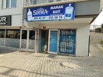 Sirma Water (Ankara Province, Mamak District, Şirintepe Mah., 1001. Sok., 13), water store