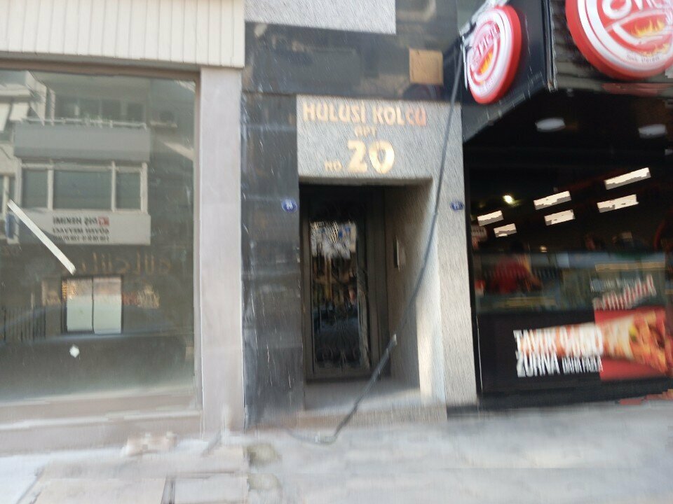 Educational center Balçova Ata Student Study Center, Izmir, photo