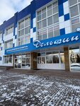 Дельфин (Tsentralny Microdistrict, ulitsa Lermontova, 3) ، مقهى