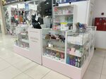 Medina Cosmetics (Abilkair khan Avenue, 42), perfume and cosmetics shop