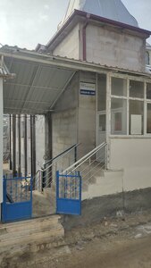 Ilisuluk Neighborhood Mosque (Malatya, Kuluncak, İlisuluk Mah.), mosque