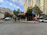 Beylik Buffet (İstanbul, Beylikdüzü, Barış Mah., Sakarya Cad., 16/1), comida rápida