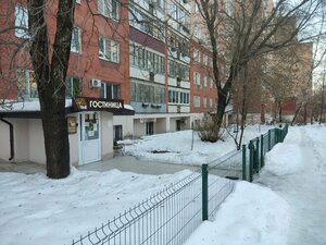 Гостиница Time Ladya