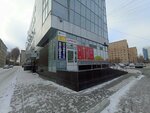 Vn (Kraulya Street, 9А), beauty salon
