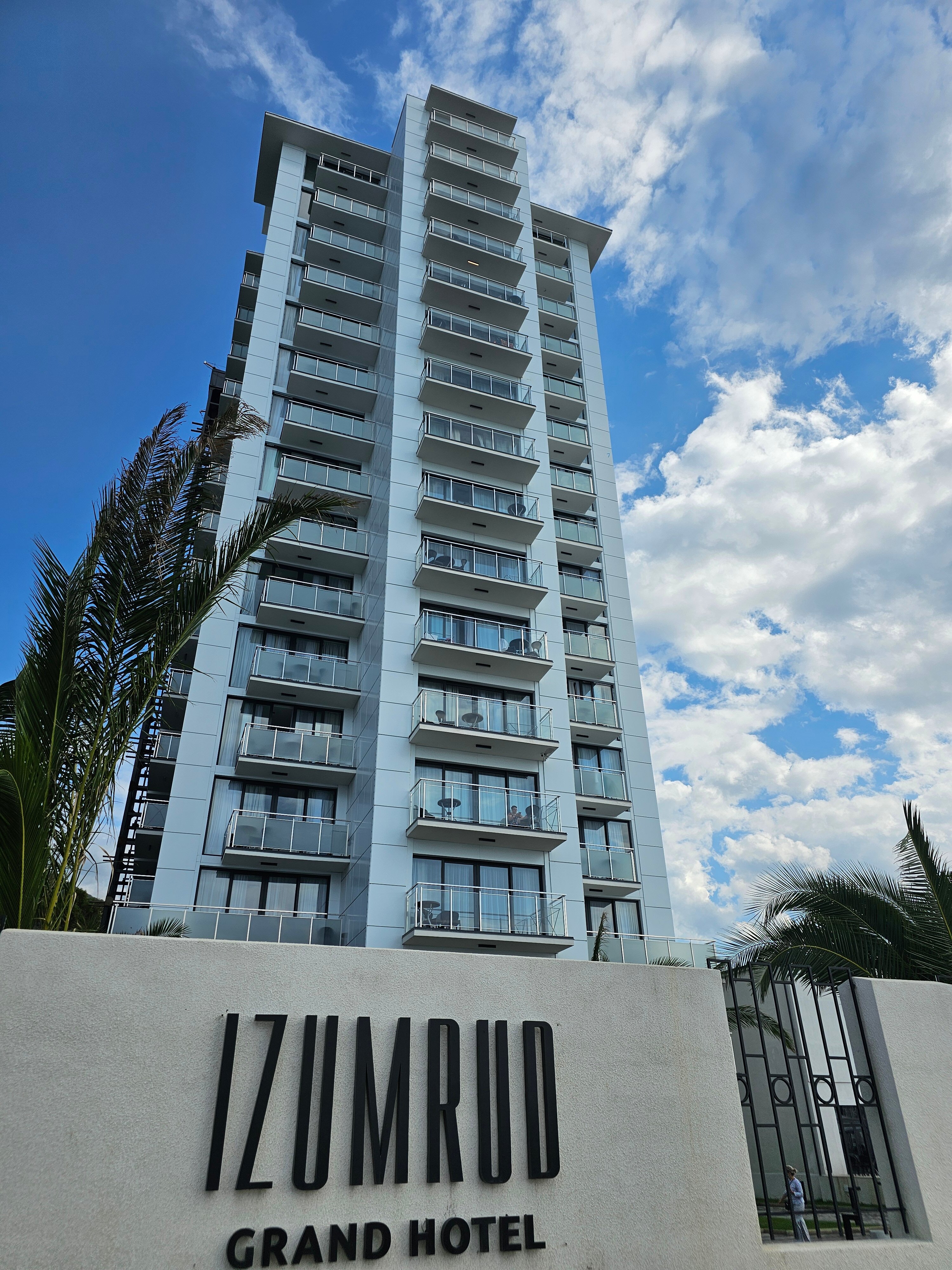 Фото Изумруд