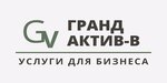 Гранд Актив-В (Prospect Truda, 111А), accountants