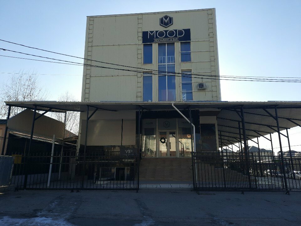 Restaurant Mood, Chimkent, photo