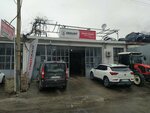 Goktepe Tractor (Konya, Selçuklu, Fatih Mah., Bahceli Sok., 25) ، الآلات والمعدات الزراعية