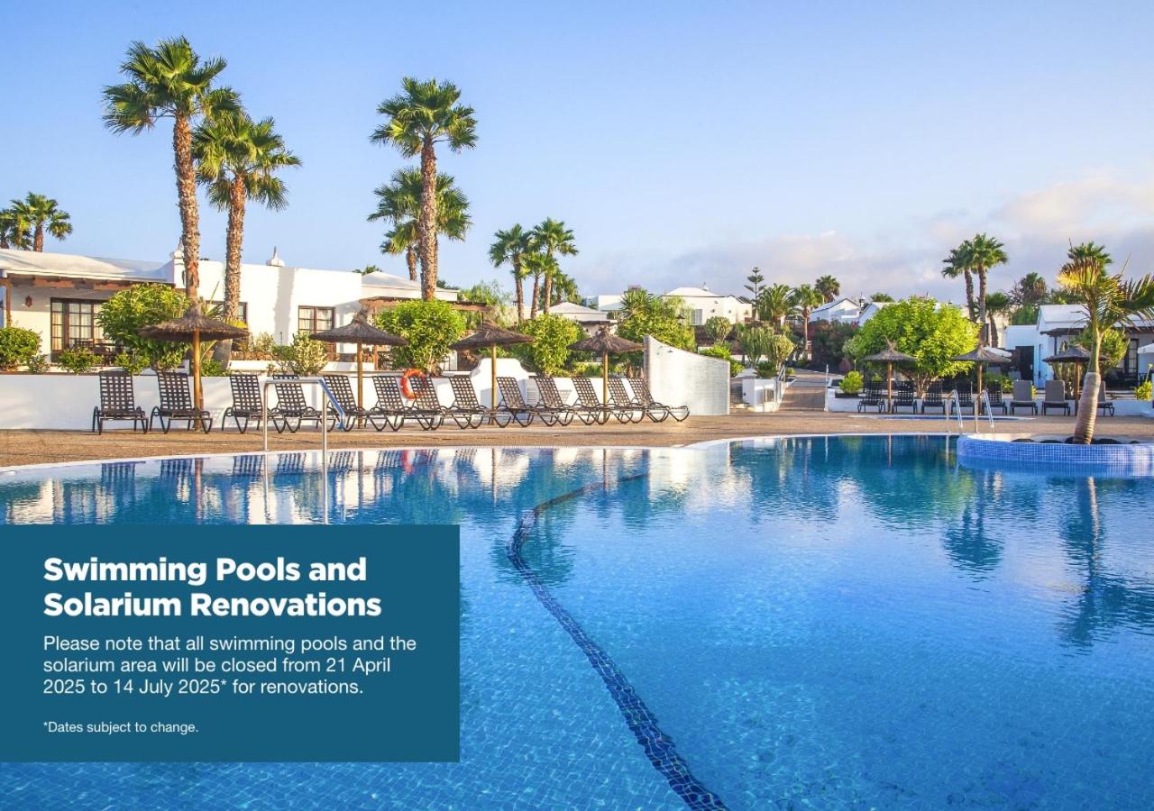 Фото Jardines del Sol