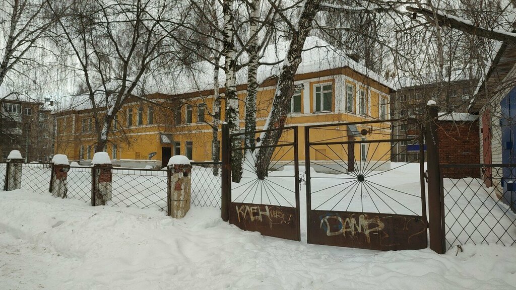 Dispensary Ftiziopulmonologiya Protivotuberkuleznogo klinicheskogo dispansera, Krasnokamsk, photo