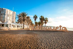 Гостиница Novotel Suites Malaga Centro