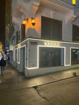Nidoo (Istanbul, Sisli, Rumeli Avenue, 7A), clothing store