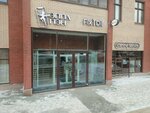 Fix Dif (Lesoparkovaya Street, 7), phone repair