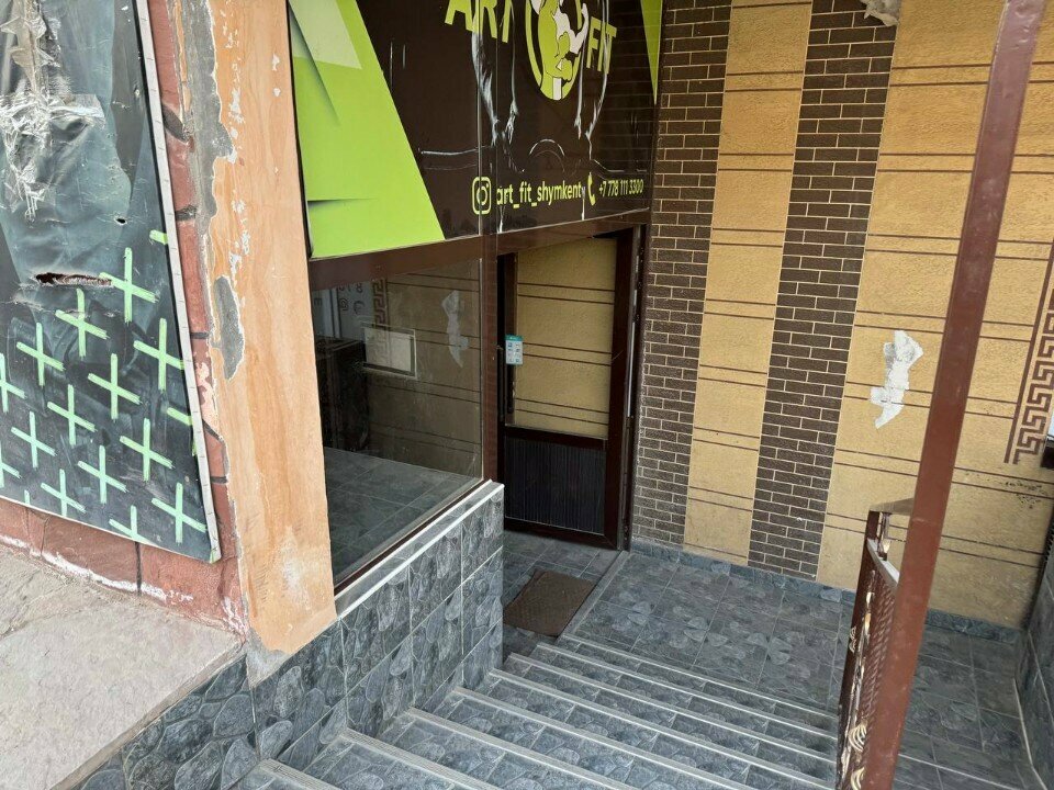 Fitness club Aizhamal Kassymbekova, Chimkent, photo