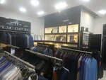 Сальватини (ulitsa Kraynego, 40), clothing store