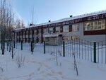 Киокусинкай (Omskaya ulitsa, 16А), sports club