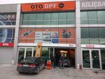 Auto Dpf Sasmaz (Ankara Province, Etimesgut District, Bahçekapı Mah., 2474. Cad., 1A) ، معدات محطات الصيانة وورشات العمل
