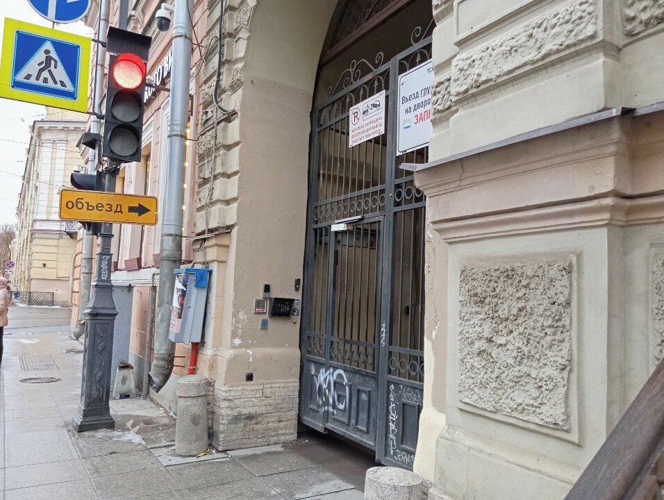 Фото Letyourflat Mansarda