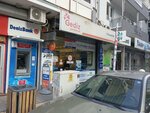 Gediz Retail Bill Payment - Balcova Authorized Service Point (İzmir, Balçova, Sakarya Cad., 60), mantenimiento de redes eléctricas