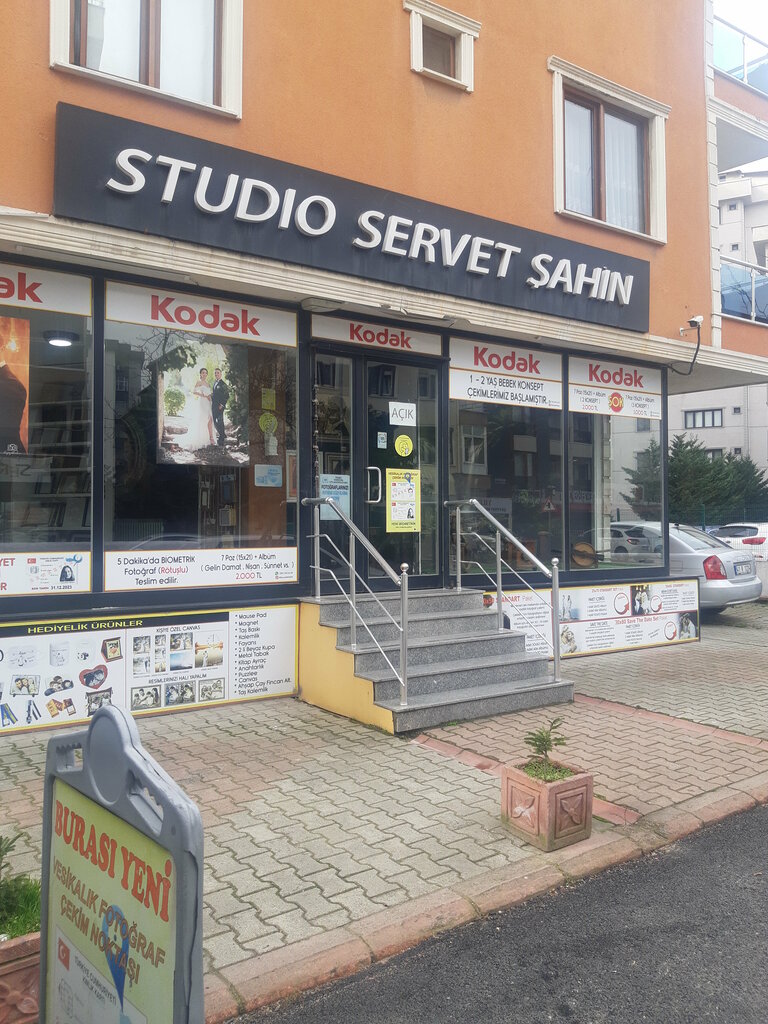 Photography Studio Servet Sahin, Istanbul, photo